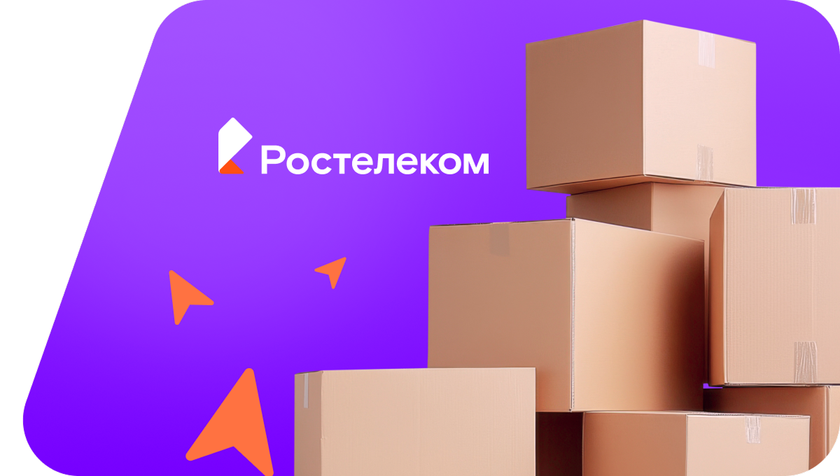 Переезд в новую квартирув село Орлино (Ленинградская область)